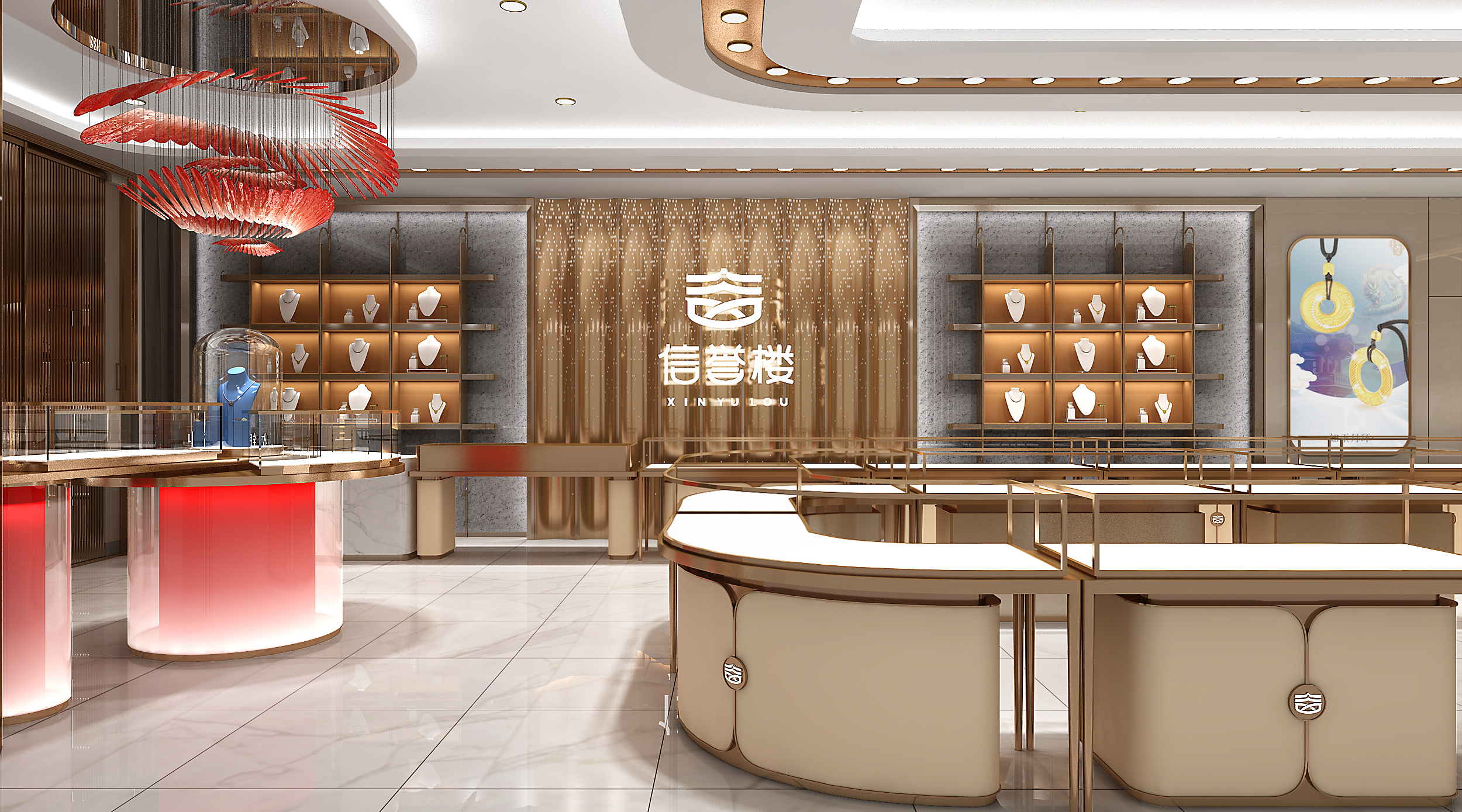 张家口珠宝店