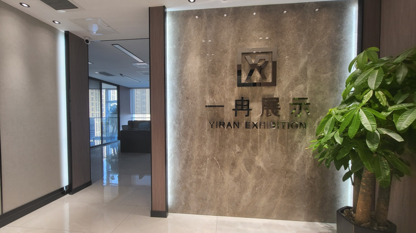 张家口展具定制