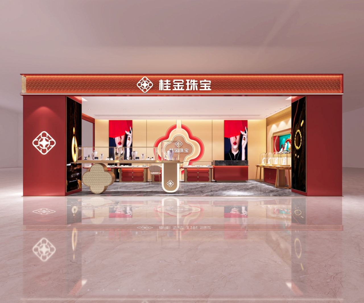 张家口商业空间装修设计